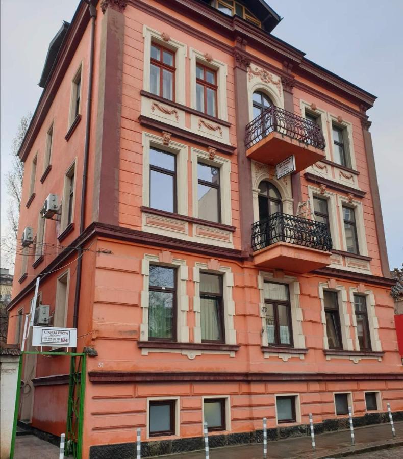 Km!Sofia - Стаи За Гости Ngoại thất bức ảnh